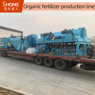 Ligne de production d'engrais organiques de 1 à 20 000 tonnes par an avec une humidité inférieure à 10% et une tension de 380 V