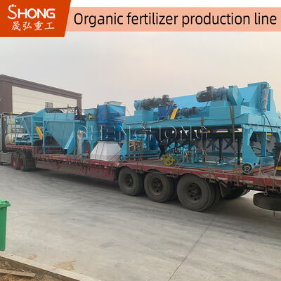 Ligne de production d'engrais organique de 1 à 20 tonnes/heure avec fermentation et granulation pour une faible consommation d'énergie