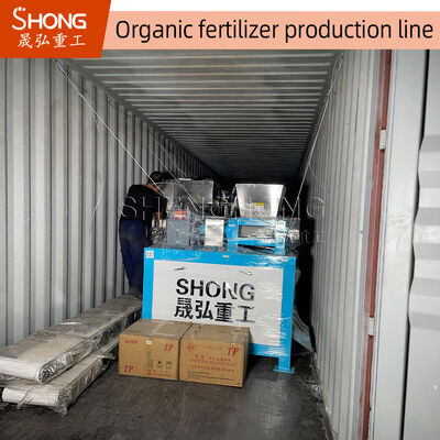 Ligne de production d'engrais organiques pour le fumier de poulet, le fumier de vache, le fumier de porc avec une capacité annuelle de 1 à 20 000 tonnes et une humidité inférieure à 10 %