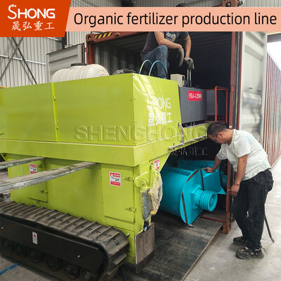 Ligne de production d'engrais organiques Solution clé en main pour la fabrication d'engrais