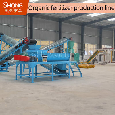 Ligne de production d'engrais organiques avec machine de granulation à dents de mélange pour les granulés de forme ronde inférieurs à 10% d'humidité et une capacité de 1 à 20 000 tonnes par an