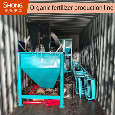 Ligne de production d'engrais organiques à faible consommation d'énergie avec un entretien facile et une capacité de traitement de 1 à 20 tonnes/heure