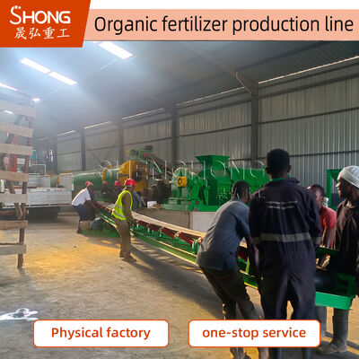 600V ligne de production d'engrais organiques en acier au carbone pour équipement d'engrais pour compost