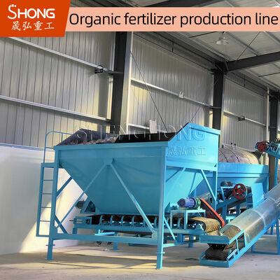 Chaîne de production d'engrais organique d'une capacité de 8 t/h avec une puissance de granulateur de 75 kW pour les granules en forme de boule ronde
