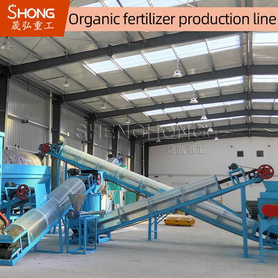 Machine à granuler des engrais organiques de grande capacité de 1 à 20 t/h