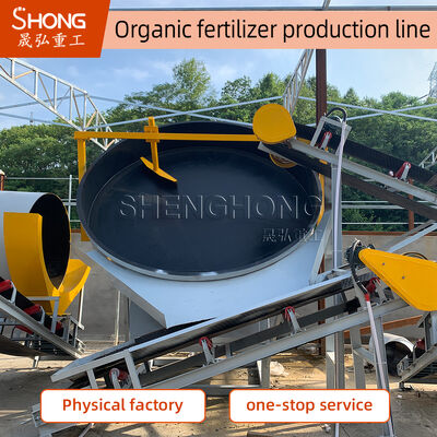 Processus de la ligne de production d'engrais organiques: fermentation, broyage, mélange, granulation, refroidissement, sélection, emballage