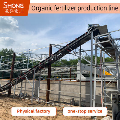 15-20 T/H capacité ligne de production d'engrais organiques pour les granulés en forme de boule avec ingénieur disponible pour le service à l'étranger