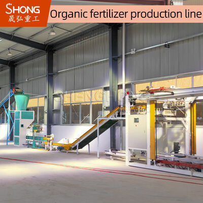 Ligne de production d'engrais organiques pour le fumier de porc 380V Anti-maladie avec une production annuelle de 10 000 à 200 000 tonnes