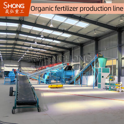Équipement de fertilisation organique pour la production de granulés de compost