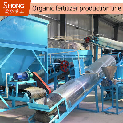 Ligne de production d'engrais organiques pour le traitement des déchets de poulet