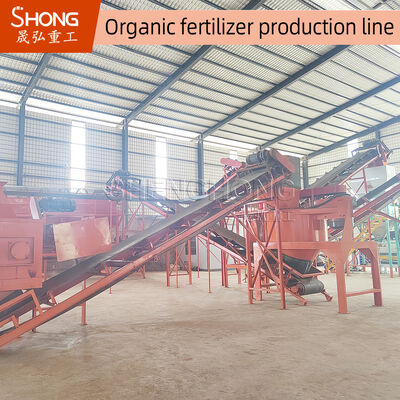 Machine à granuler des engrais organiques 1-2T/H pour l'agriculture