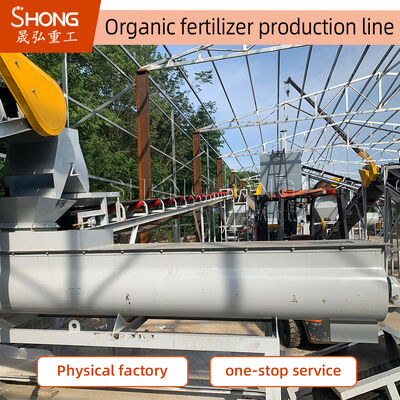 Machine à granulés d'engrais organiques avec une capacité de traitement de 1 à 20 tonnes/heure utilisant la méthode de granulation humide et des ingénieurs disponibles pour le service à l'étranger