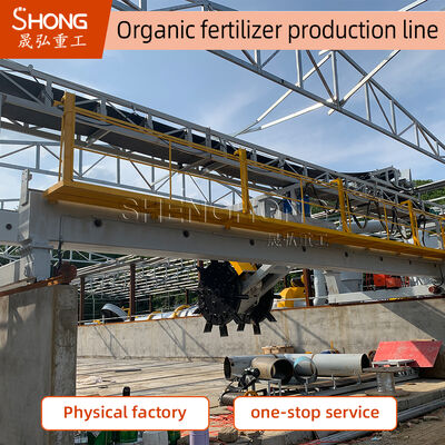 Ligne de production d'engrais organiques pour le fumier de vache avec une capacité annuelle de 1 à 20 000 tonnes et bio-granulation à l'acide humique