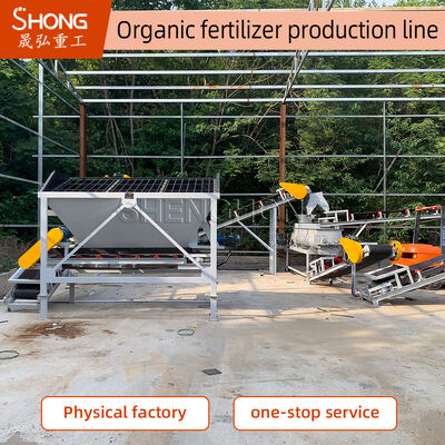 Ligne de production d'engrais organiques avec technologie de moulage en une étape pour une humidité inférieure à 10 % et une productivité annuelle de 1 à 20 000 tonnes