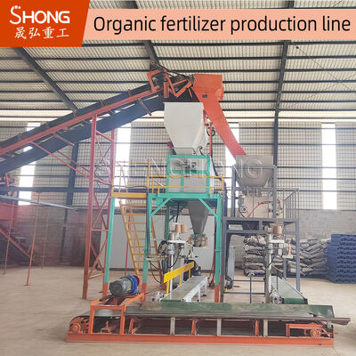 Usine de production d'engrais organiques pour engrais de volaille d'une capacité annuelle de 1 à 20 000 tonnes et d'une humidité inférieure à 10%