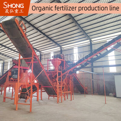 Machine granulatrice d'engrais organiques certifiée BV avec une capacité de production de 8 à 10 tonnes/h et une taille de granule réglable de 0,3 à 3,0 mm