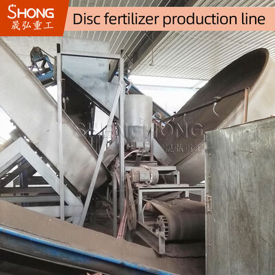 Granulateur à disque de 2 t/h pour pellets d'engrais en forme de boule avec taux de granulation de 93% et construction en acier au carbone