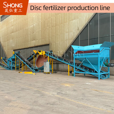 Ligne de production d'engrais organique pour granulateur à disque de 30 000 à 50 000 TPY avec une taille de boule de 1 à 10 mm et une économie d'énergie