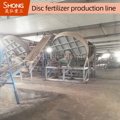 Ligne de production automatique d'engrais organiques pour déchets de compost avec alimentation 380 V