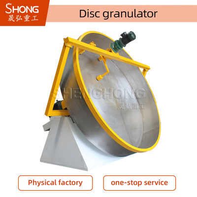 Granulateur à disque à haut rendement avec un taux de granulation de 93%, trois trous de décharge et une transmission à bande flexible pour la production d'engrais organiques