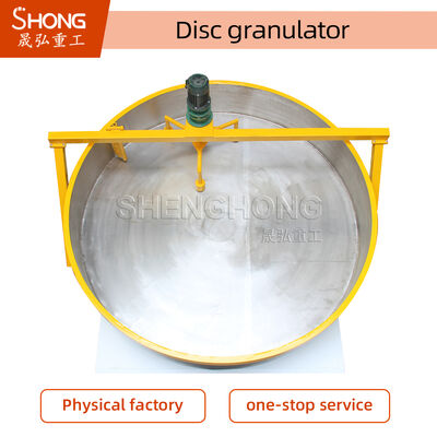 Taux de granulation élevé ≥95% Granulateur à disques avec conception de base solide Pas besoin de boulon d'ancrage pour un fonctionnement fluide