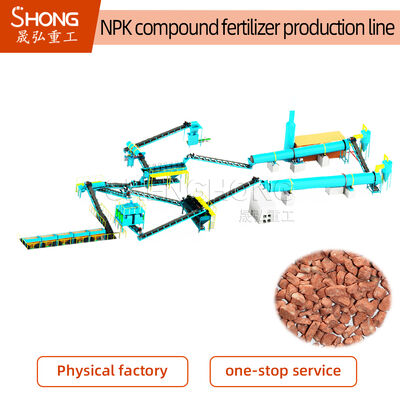 Ligne de production d'engrais composés à haute résistance aux granulés avec capacité personnalisée et contrôle automatisé pour la fabrication d'engrais organiques et NPK