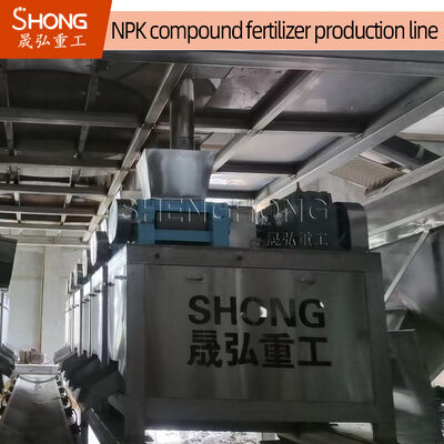 Ligne de production avancée d'engrais NPK avec un fonctionnement facile et une conception respectueuse de l'environnement pour une teneur totale en nutriments ≥ 90%