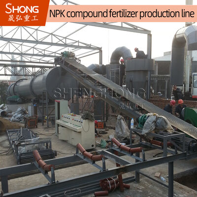 Machine électrique de granulation de grande capacité pour la granulation d'engrais avec un entretien facile et un faible bruit
