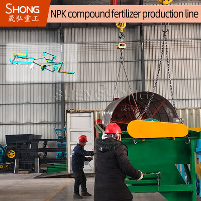 1 à 2 tonnes par heure de capacité Ligne de production d'engrais NPK avec granulation à double rouleau et tension personnalisée 380V