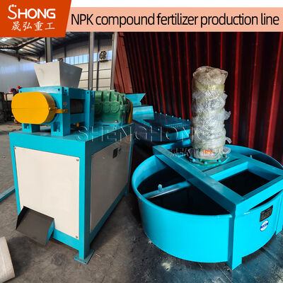 50,000 tonnes par an Ligne de production d'engrais NPK certifiée ISO/CE/BV avec machine de granulation sèche 380V