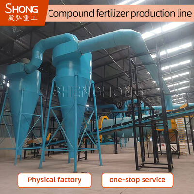 Ligne de production d'engrais NPK de 20000 t/an de capacité pour la matière première en poudre chimique avec une capacité de transformation de 5 t/h
