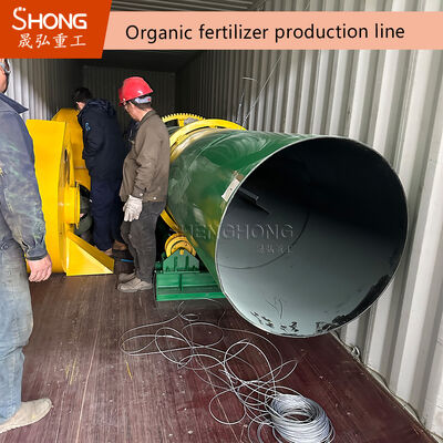 Nouveau type de granulateur d'engrais organique pour fumier de poulet, produisant des granulés en forme de boule avec une capacité de 1 à 20 T/H et sans besoin de liant