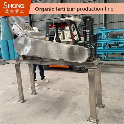 Ligne de production d'engrais organiques biologiques de 2 à 3 tonnes/heure avec des granulés en forme de boule et un taux de granulation > 98%