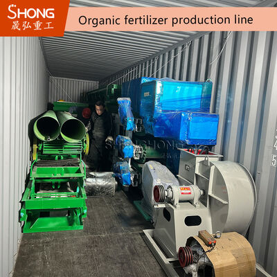 Ligne de production d'engrais organiques avec dix systèmes de traitement complets pour 1-20 mille tonnes par an à 380V ou à la demande