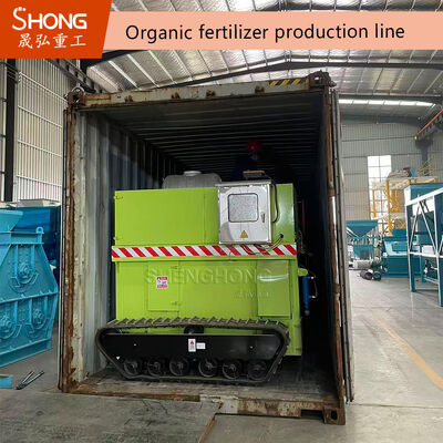 Chaîne de production de fumier organique à petite échelle pour les bovins, avec un taux de granulation > 98% et une capacité de 1 à 10 t/h