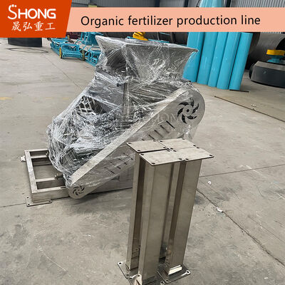 Ligne de production d'engrais organiques entièrement automatique avec une capacité de 1-2 t/h et un taux de granulation > 98%
