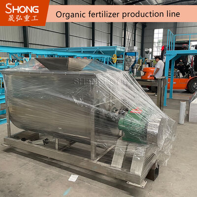 20,000 tonnes de production annuelle ligne de production d'engrais organiques pour le fumier de poulet avec 380V tension