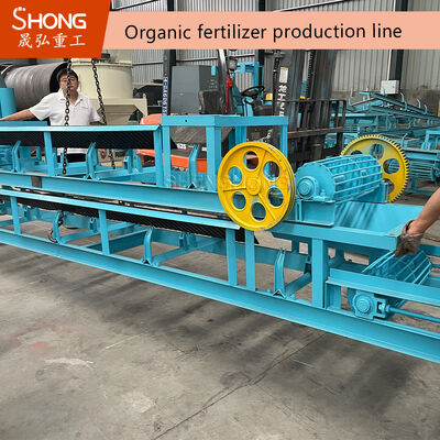 Ligne de production de poudre pour petites usines d'engrais organiques avec lotissement automatique pour des matériaux d'humidité inférieure à 10% et une capacité de 1 à 20 000 tonnes par an