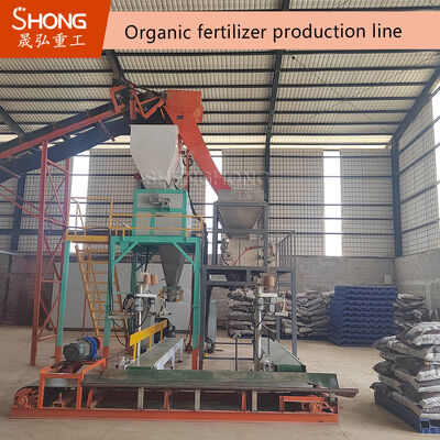 Ligne de production d'engrais organiques pour le fumier de vache avec une technologie de moulage en une étape inférieure à 10% d'humidité et une capacité annuelle de 1 à 20 000 tonnes