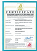 LA CHINE ZHENGZHOU SHENGHONG HEAVY INDUSTRY TECHNOLOGY CO., LTD. certifications